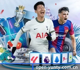 open-yunty.com.cn APP